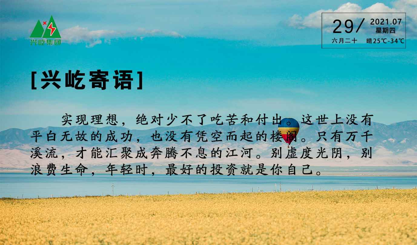 pg赏金女王·「中国」官方网站