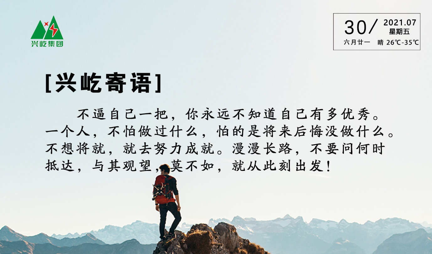 pg赏金女王·「中国」官方网站