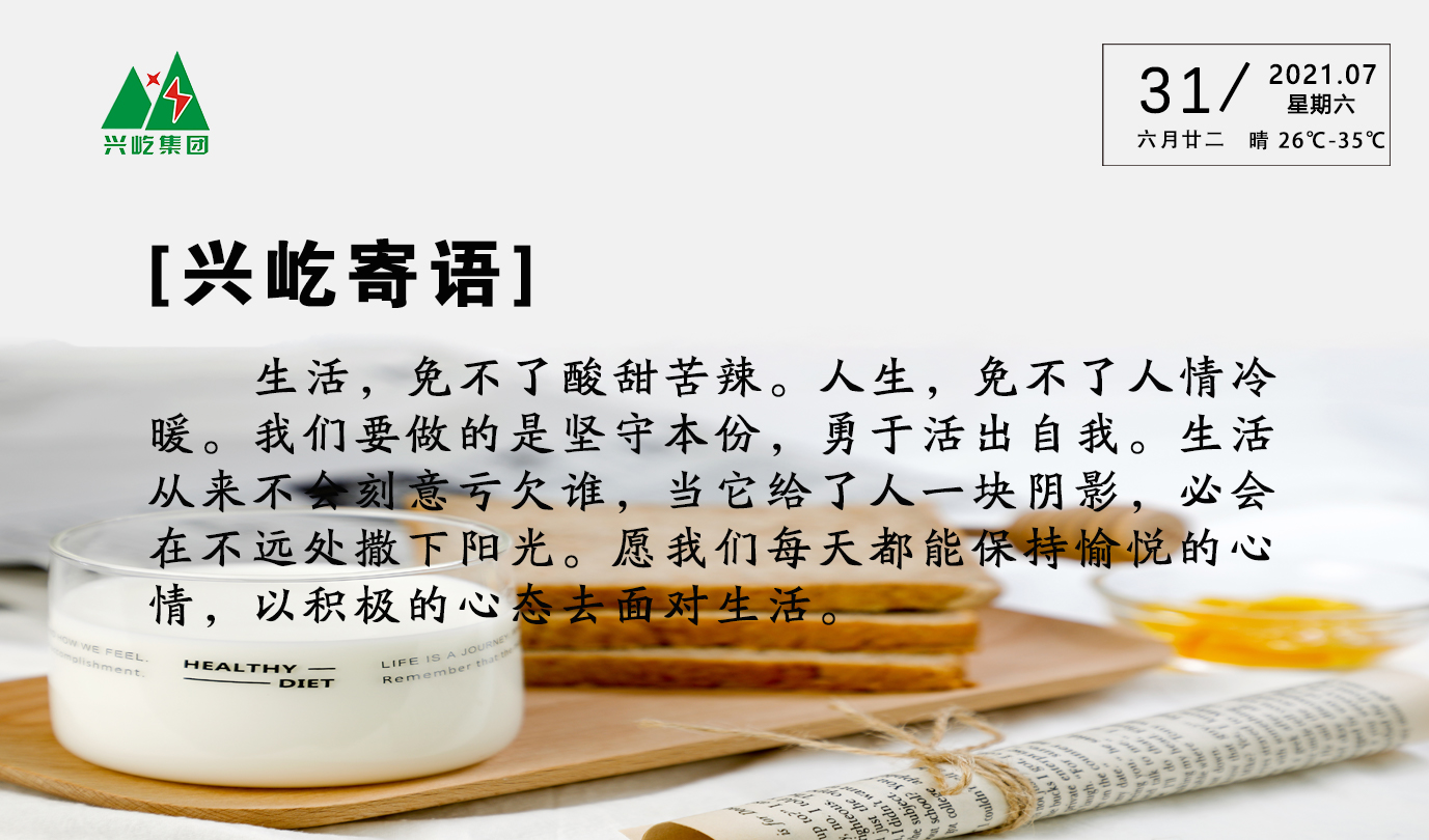 pg赏金女王·「中国」官方网站