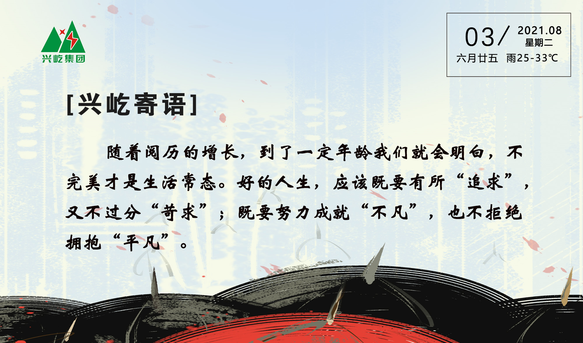pg赏金女王·「中国」官方网站