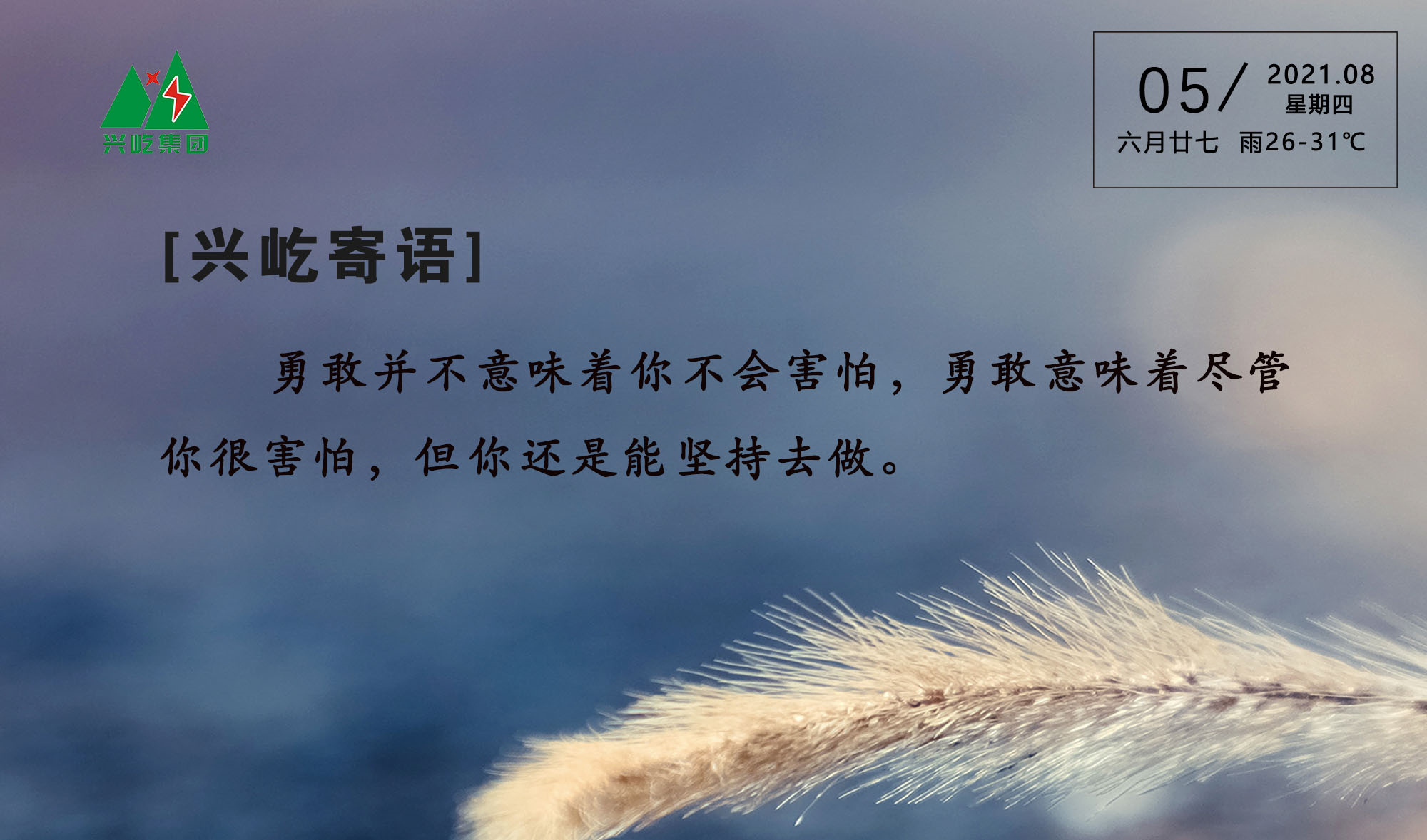 pg赏金女王·「中国」官方网站