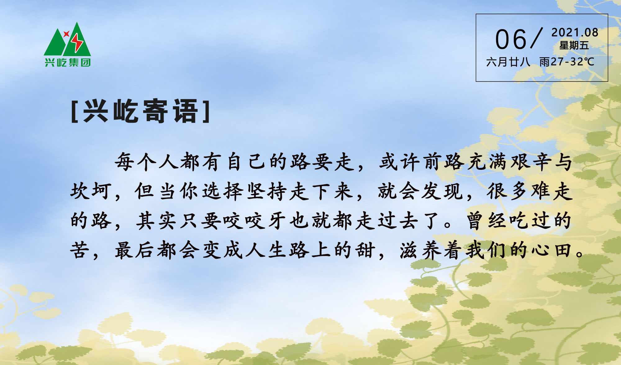 pg赏金女王·「中国」官方网站