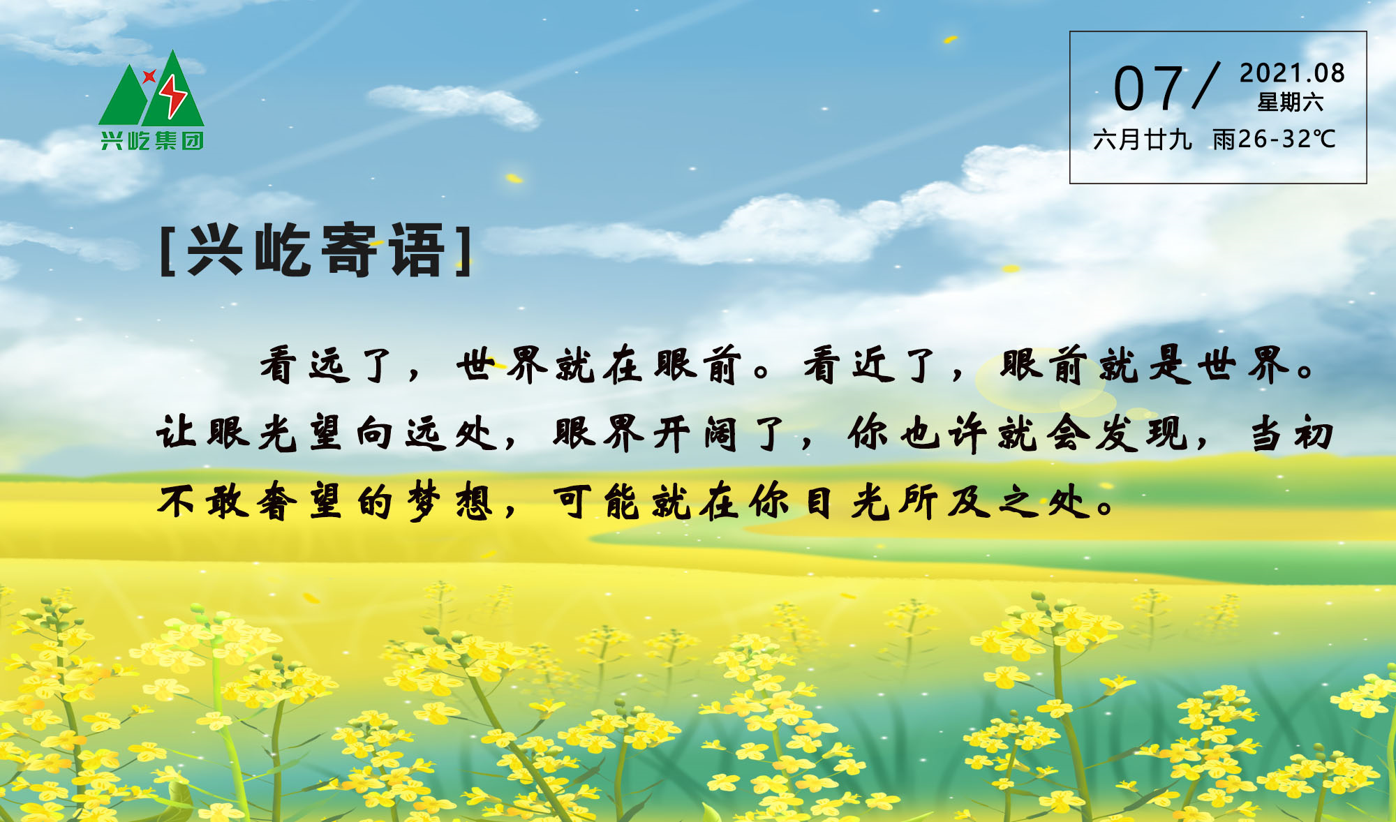pg赏金女王·「中国」官方网站