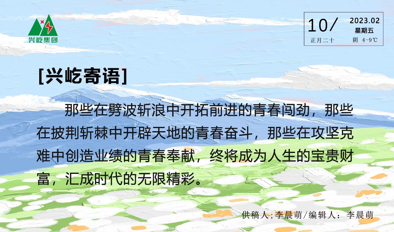 pg赏金女王·「中国」官方网站